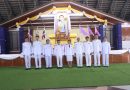 ครูและบุคลากรแผนกวิชาอิเล้กทรอนิกส์ ร่วมกิจกรรมเฉลิมพระเกียรติสมเด็จพระนางเจ้าสุทิดา พัชรสุธาพิมลลักษณ พระบรมราชินีเนื่องในโอกาสวันเฉลิมพระชนมพรรษา 3 มิถุนายน 2568
