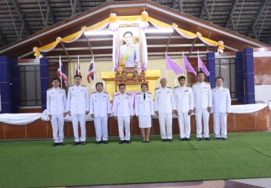 ครูและบุคลากรแผนกวิชาอิเล้กทรอนิกส์ ร่วมกิจกรรมเฉลิมพระเกียรติสมเด็จพระนางเจ้าสุทิดา พัชรสุธาพิมลลักษณ พระบรมราชินีเนื่องในโอกาสวันเฉลิมพระชนมพรรษา 3 มิถุนายน 2568