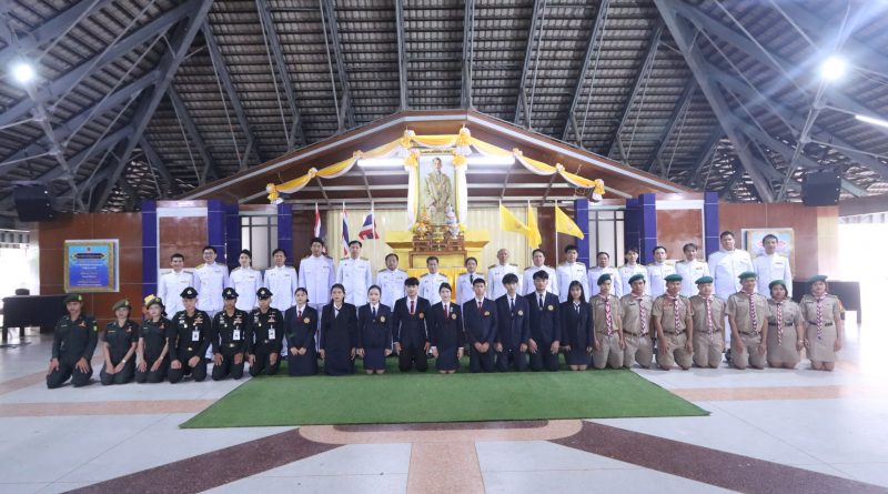 วันที่ 25 กรกฎาคม 2567 เวลา 08.00 น. นายธาตรี พิบูลมณฑา ผู้อำนวยการวิทยาลัยเทคนิคอุบลราชธานี ให้เกียรติเป็นประธานในพิธีเฉลิมพระเกียรติและพิธีถวายสัตย์ปฏิญาณเพื่อเป็นข้าราชการที่ดีและพลังของแผ่นดิน เนื่องในโอกาสพระราชพิธีมหามงคลเฉลิมพระชนมพรรษา 28 กรกฎาคม 2568 พระบาทสมเด็จพระปรเมนทรรามาธิบดีศรีสินทรมหาวชิราลงกรณ พระวชิรเกล้าเจ้าอยู่หัว ณ หอประชุมโดมน้อย