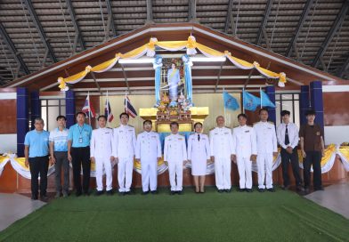 วันที่ 8 สิงหาคม พ.ศ.2568 แผนกวิชาอิเล็กทรอนิกส์ ร่วมกิจกรรม พิธีเฉลิมพระเกียรติ และถวายพระพรชัยมงคล เนื่องในโอกาสวันเฉลิมพระชนมพรรษา สมเด็จพระนางเจ้าสิริกิติ์ พระบรมราชีนาถ พระบรมราชชนนีพันปีหลวง เนื่องในโอกาสวันเฉลิมพระชนมพรรษา 12 สิงหาคม 2568
